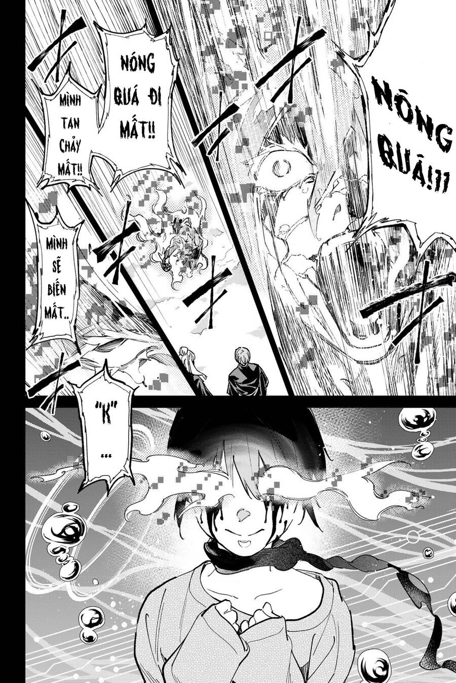 Dead Account Chap 27 - Next Chap 28