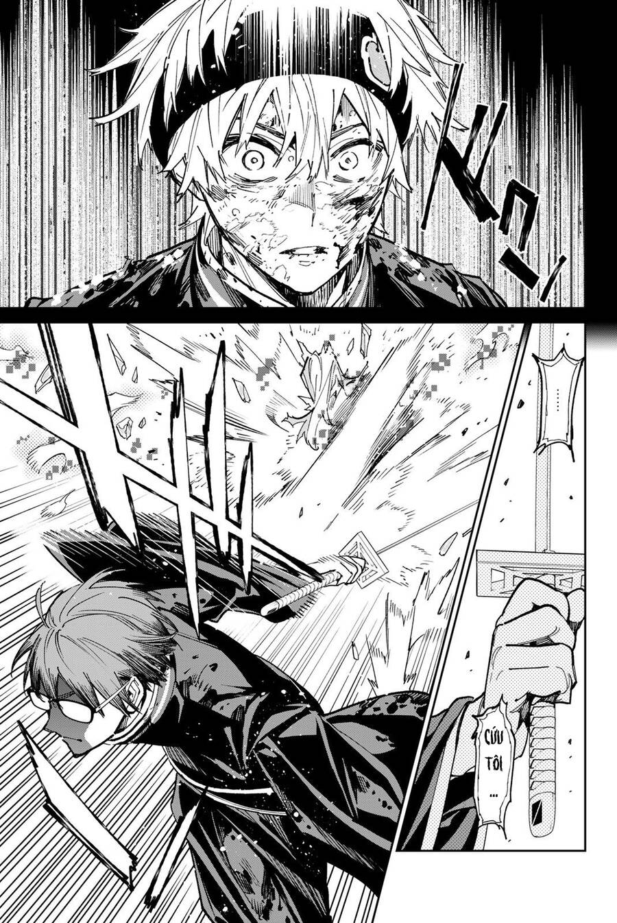 Dead Account Chap 27 - Next Chap 28