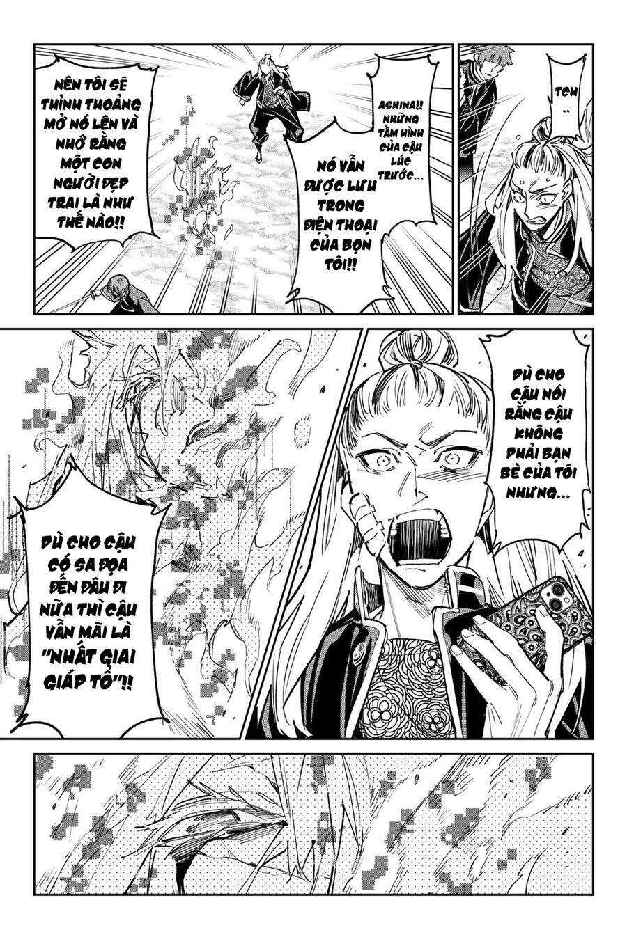 Dead Account Chap 27 - Next Chap 28