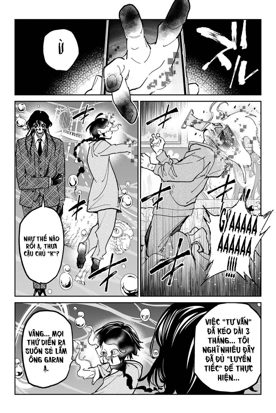 Dead Account Chap 28 - Next Chap 29
