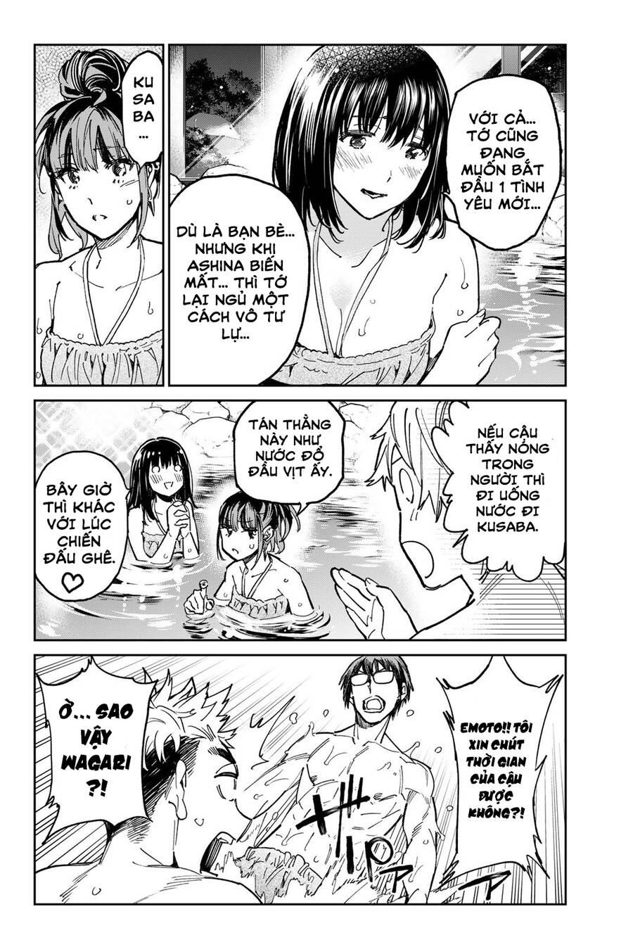 Dead Account Chap 28 - Next Chap 29