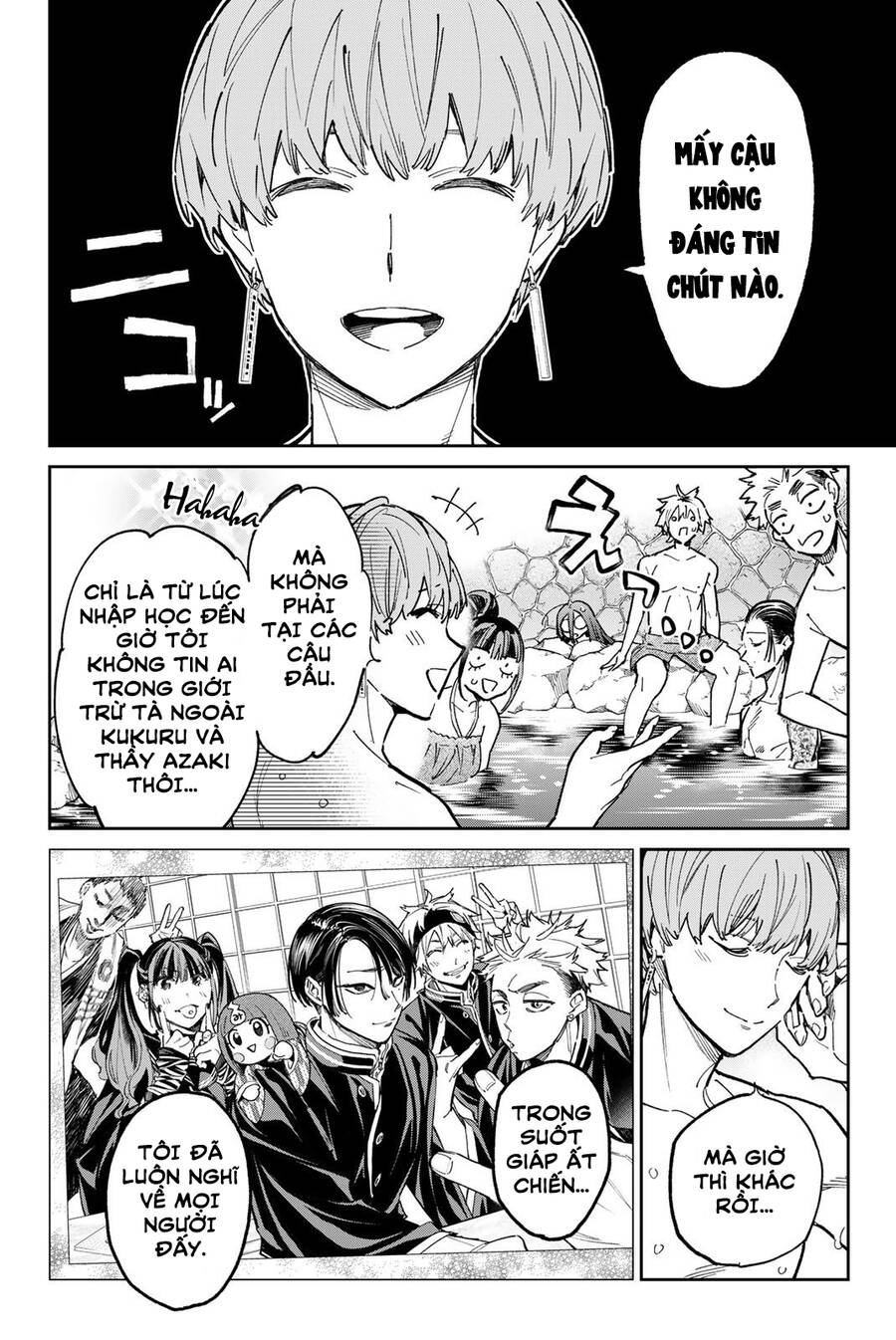 Dead Account Chap 28 - Next Chap 29