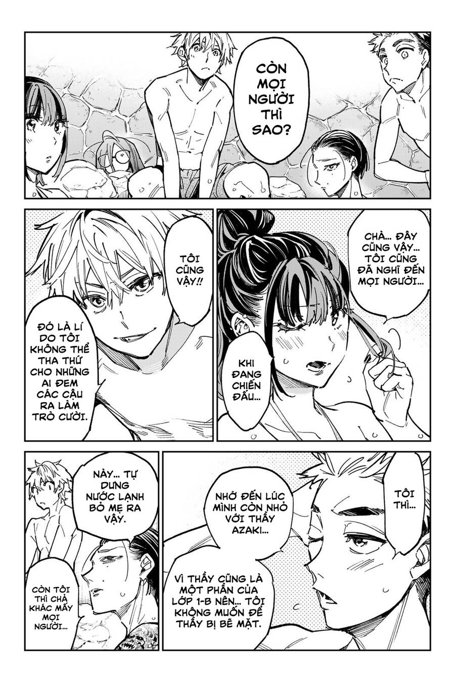 Dead Account Chap 28 - Next Chap 29