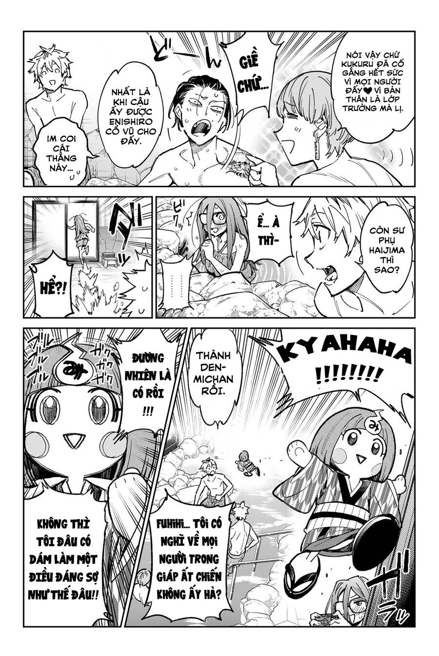 Dead Account Chap 28 - Next Chap 29