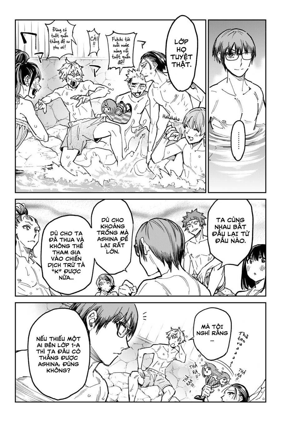 Dead Account Chap 28 - Next Chap 29
