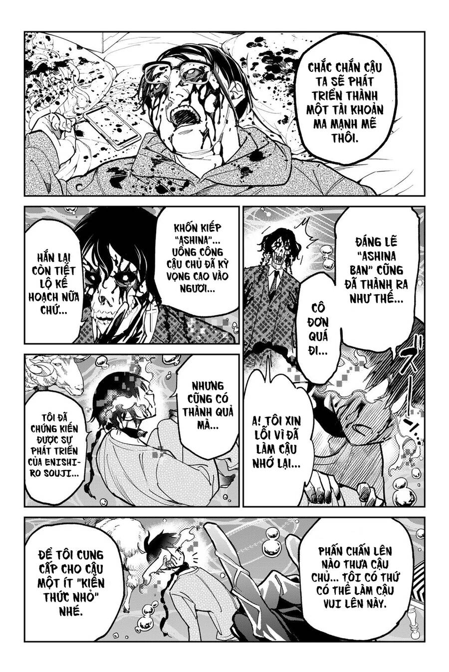 Dead Account Chap 28 - Next Chap 29