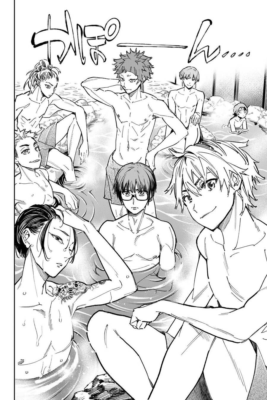 Dead Account Chap 28 - Next Chap 29