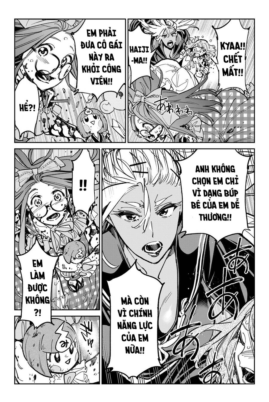 Dead Account Chap 34 - Next Chap 35