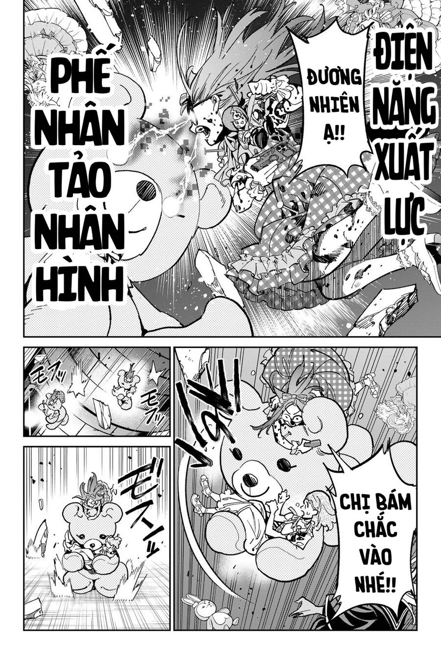 Dead Account Chap 34 - Next Chap 35