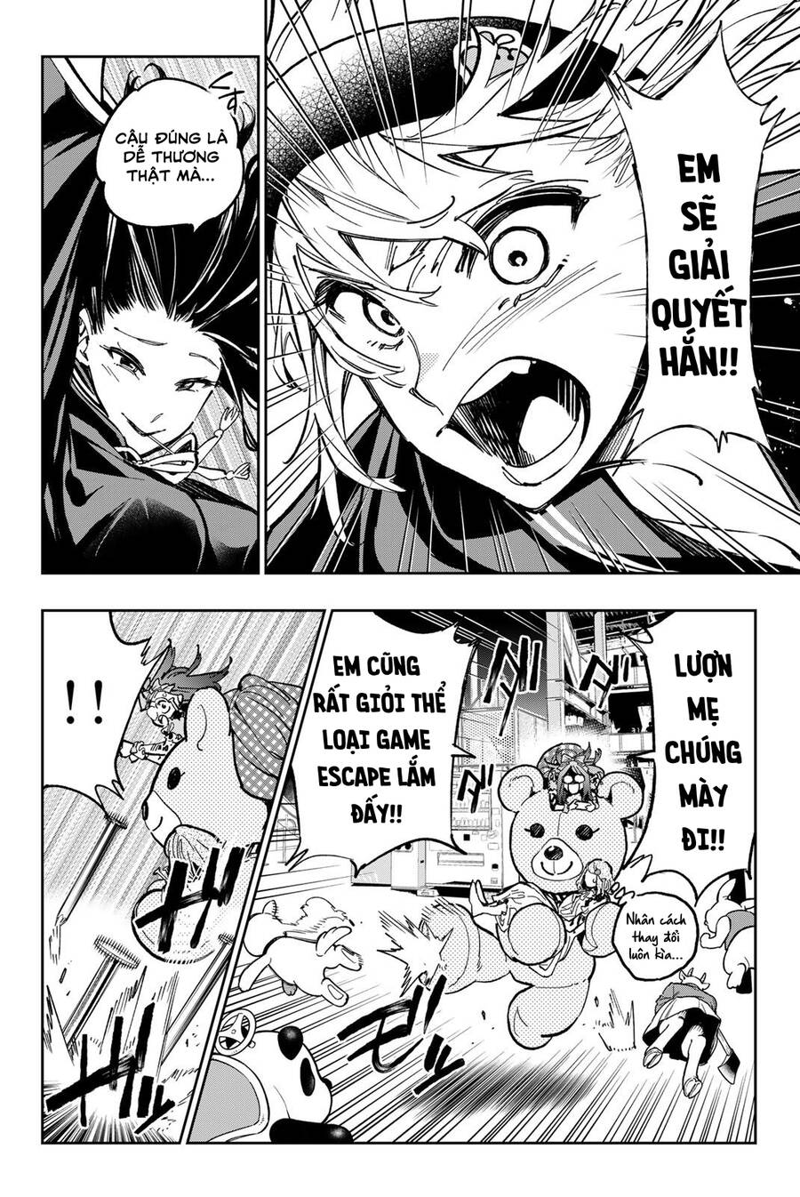 Dead Account Chap 34 - Next Chap 35