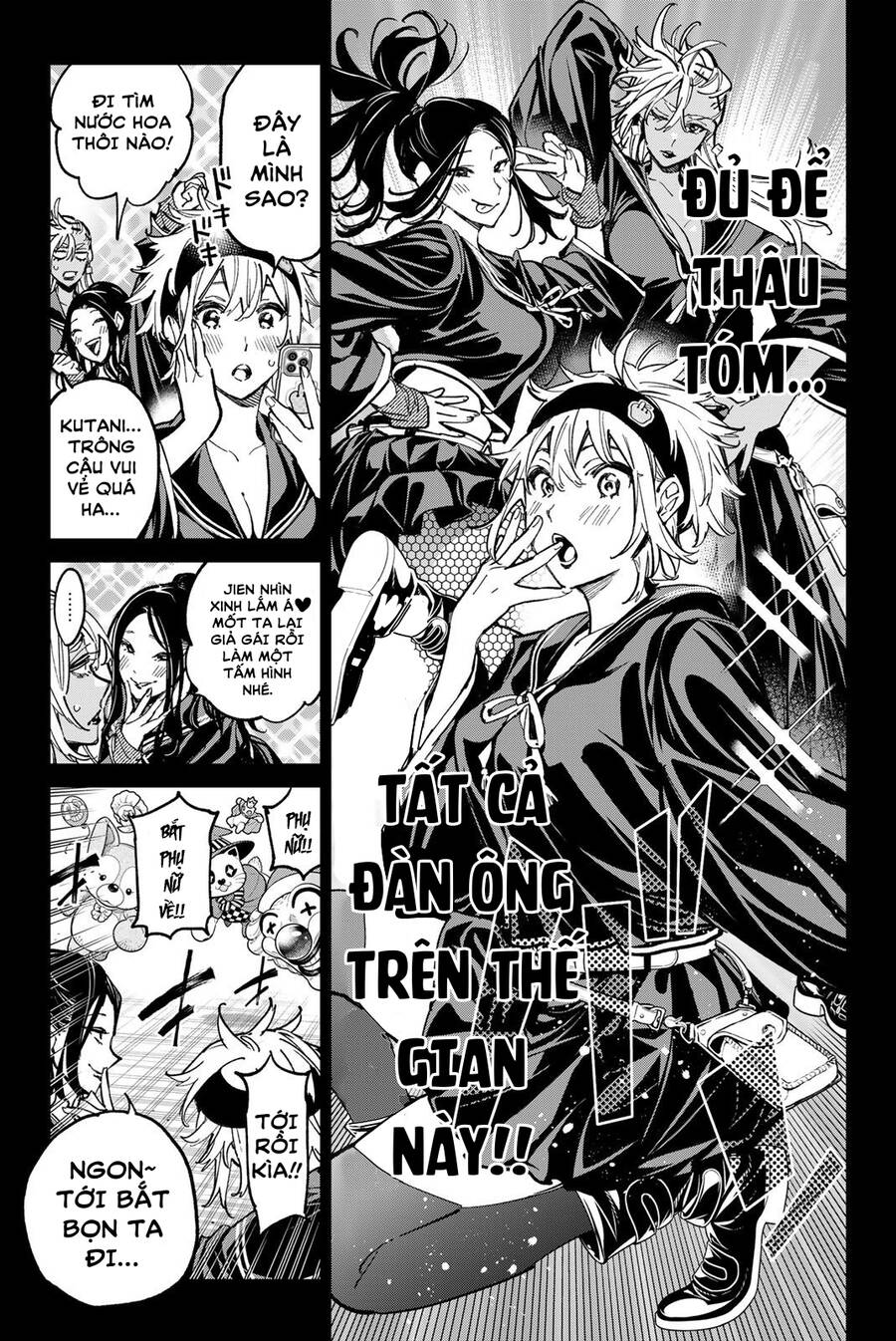 Dead Account Chap 34 - Next Chap 35