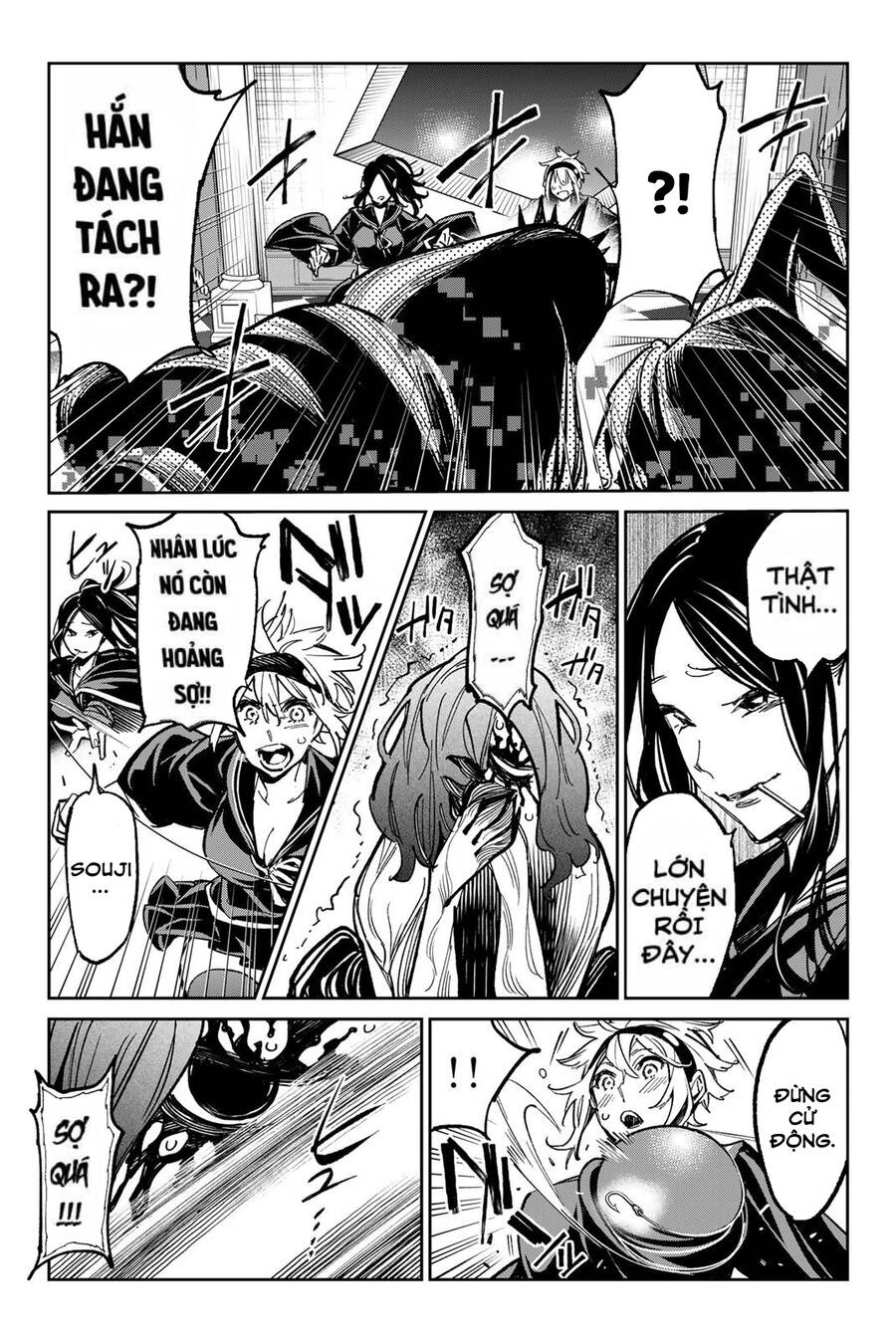 Dead Account Chap 34 - Next Chap 35