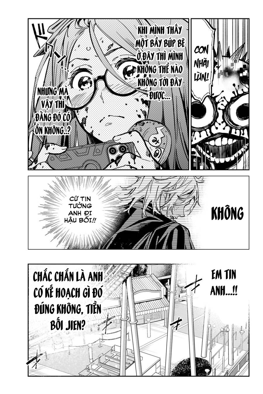 Dead Account Chap 38 - Next Chap 39