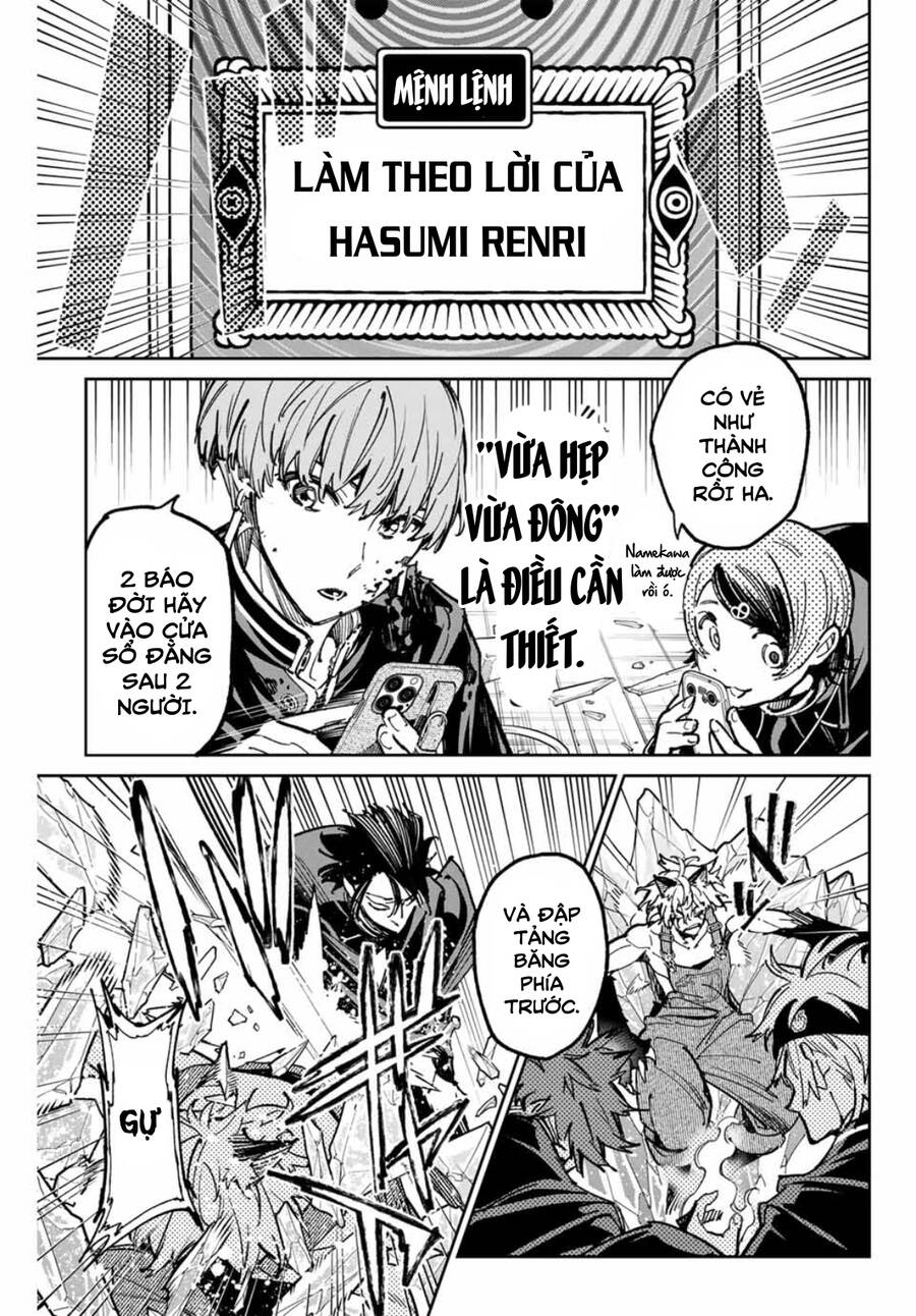 Dead Account Chap 49 - Next Chap 50