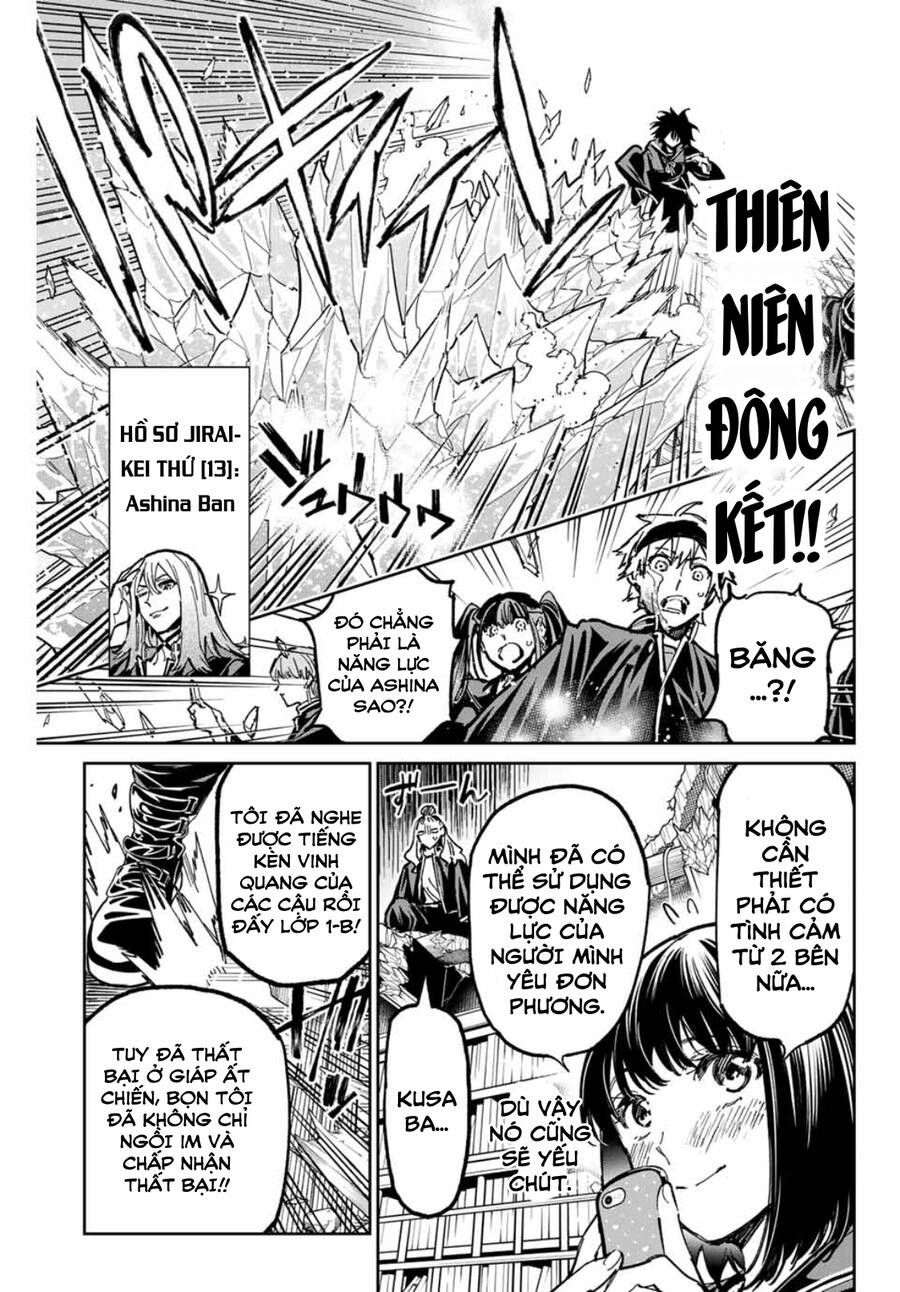Dead Account Chap 49 - Next Chap 50