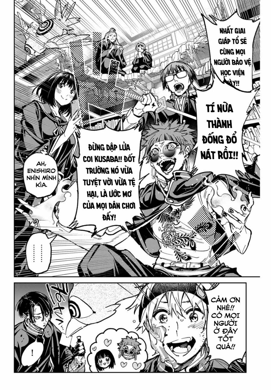 Dead Account Chap 49 - Next Chap 50