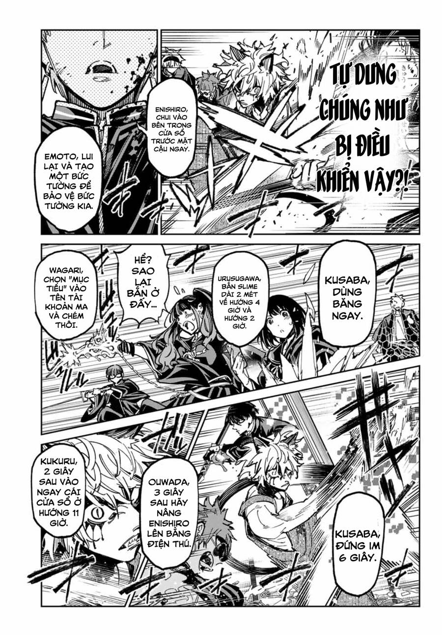 Dead Account Chap 49 - Next Chap 50