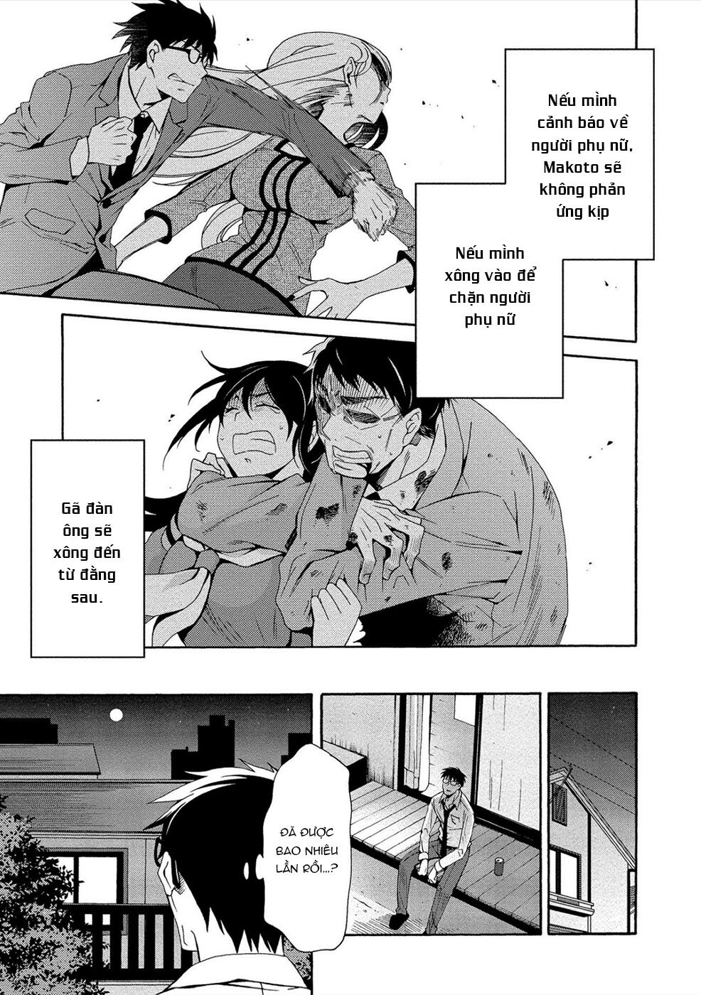 Dead End Loop Chap 2 - Next Chap 3