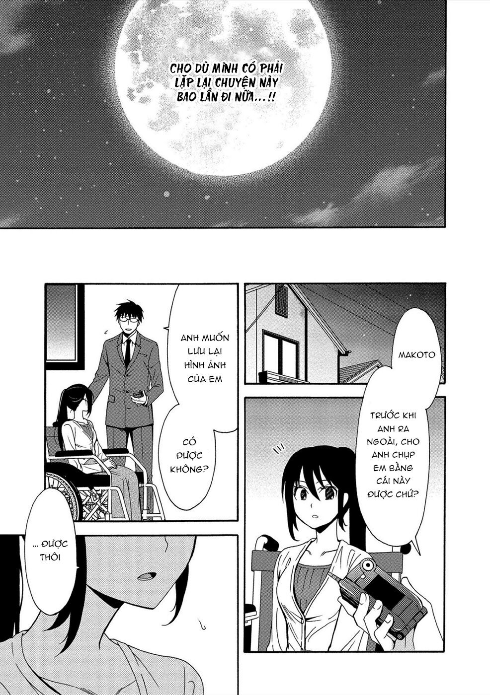 Dead End Loop Chap 2 - Next Chap 3