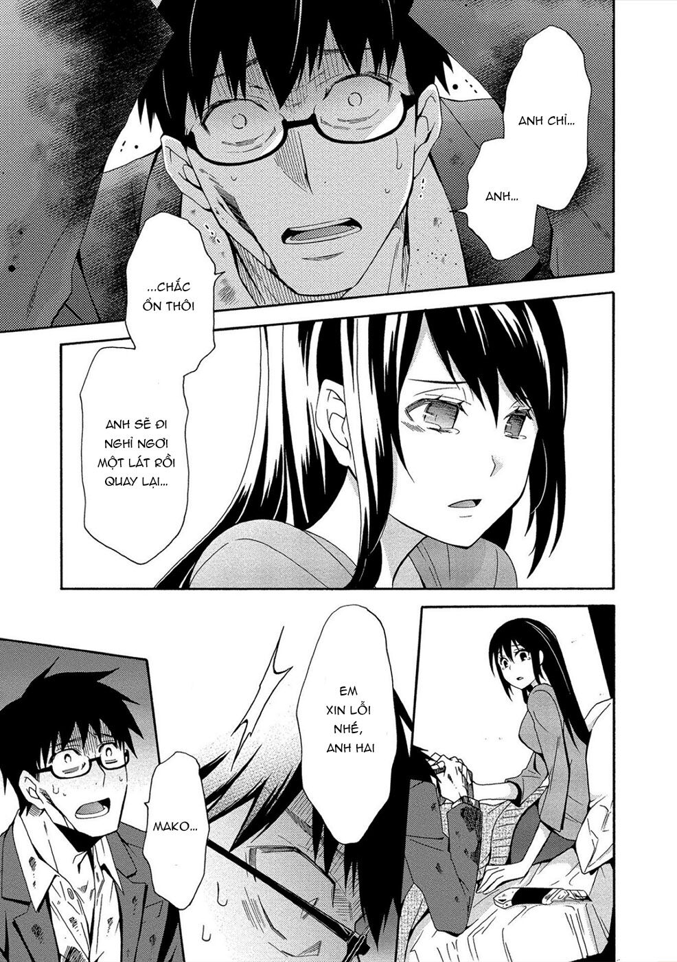 Dead End Loop Chap 2 - Next Chap 3