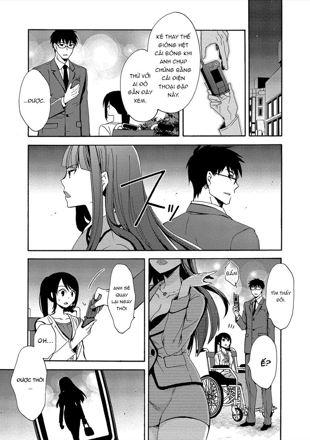 Dead End Loop Chap 2 - Next Chap 3