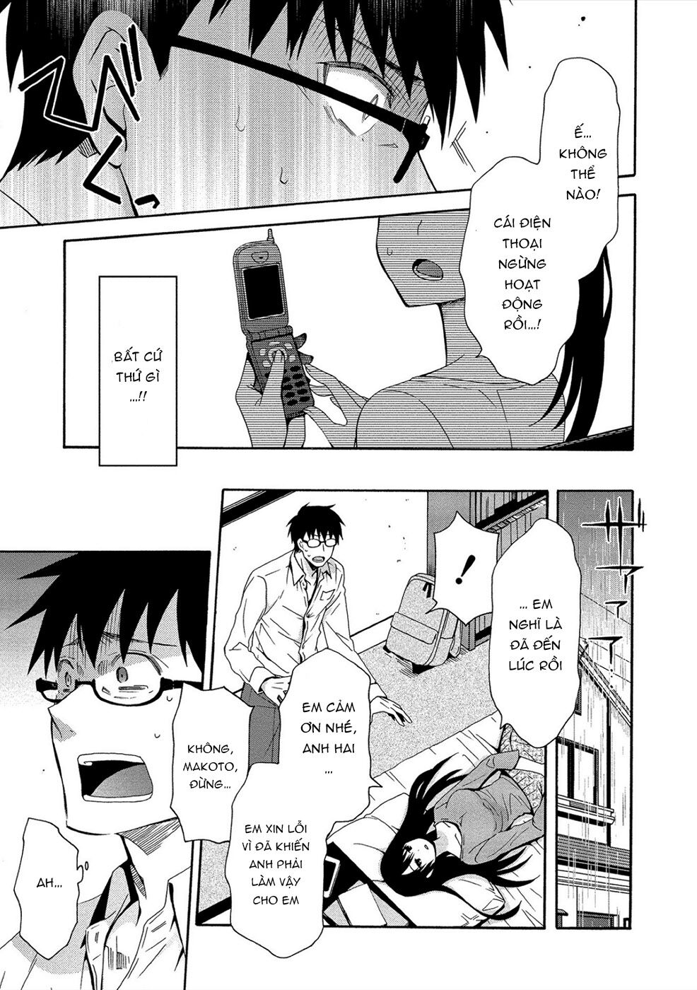 Dead End Loop Chap 2 - Next Chap 3