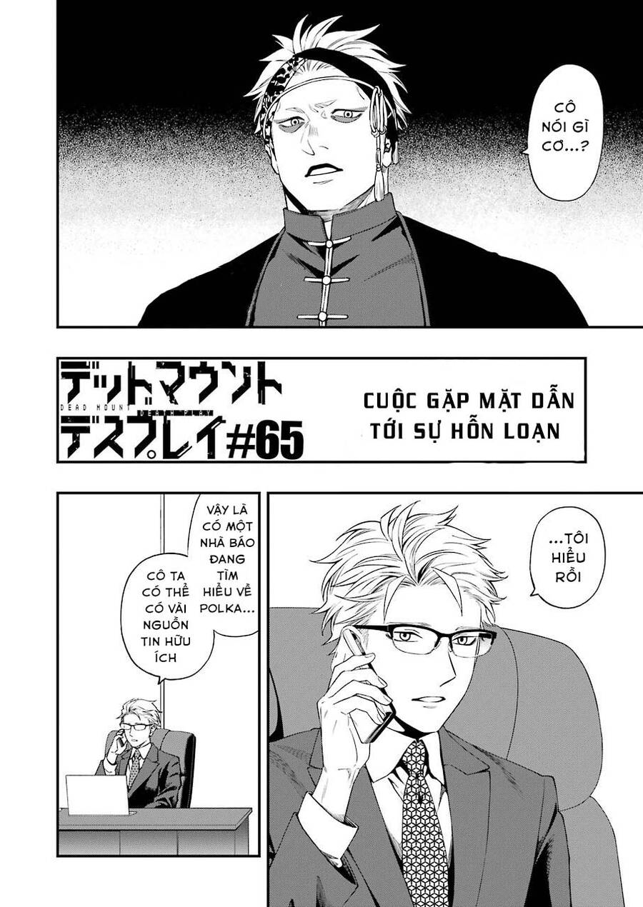 Dead Mount Death Play Chap 65 - Next Chap 66