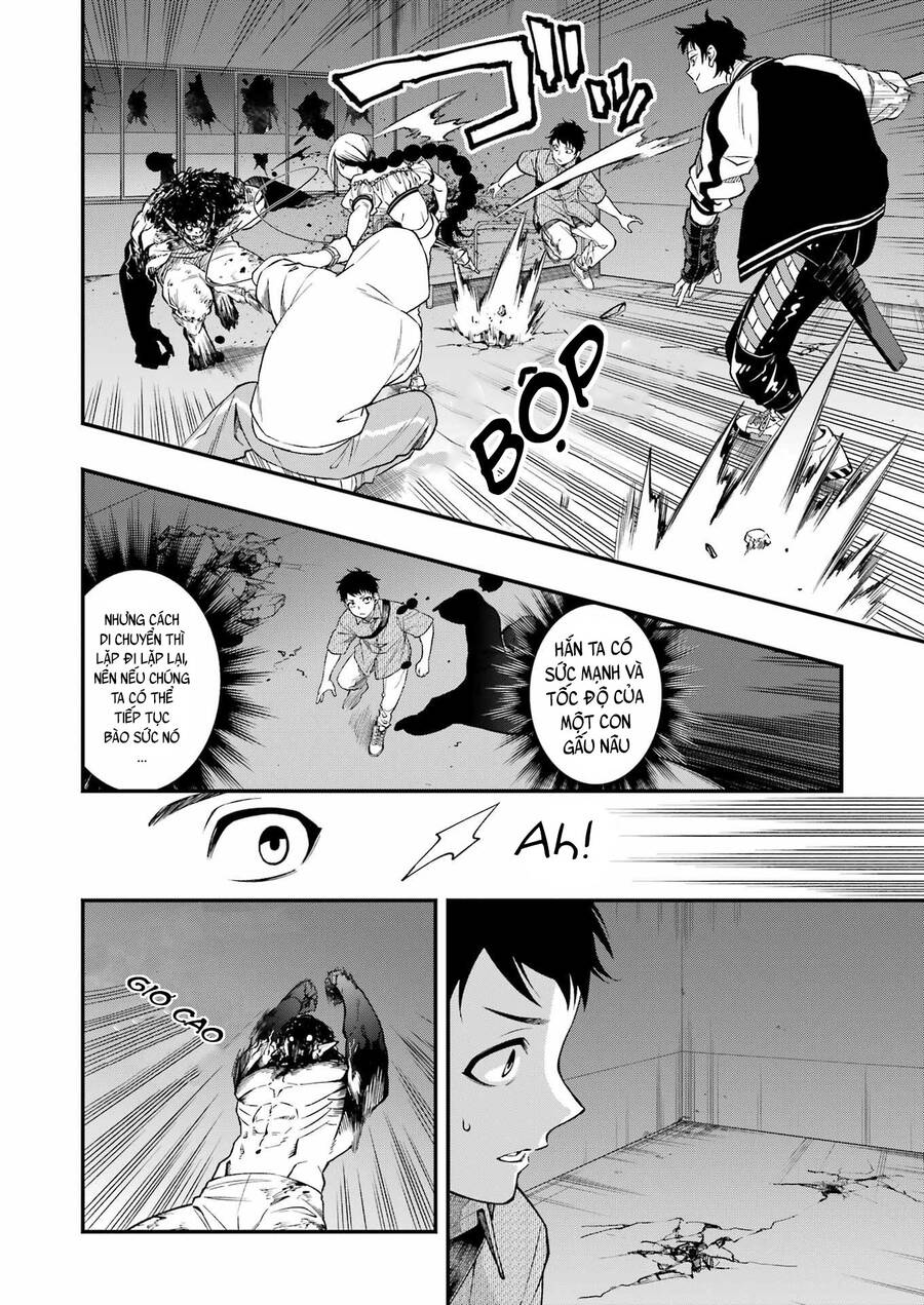 Dead Mount Death Play Chap 95 - Next Chap 96
