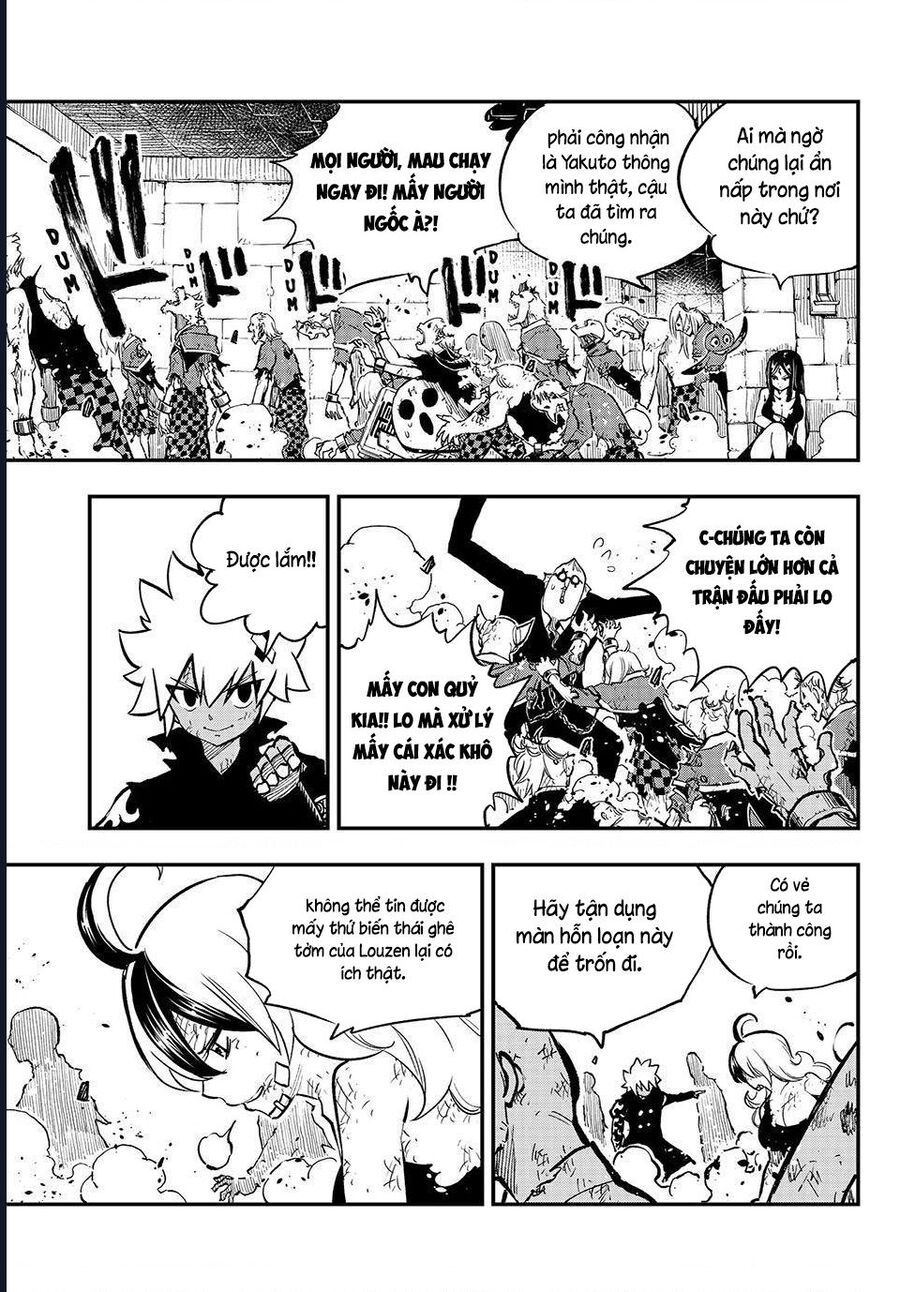 Dead Rock Chap 24 - Next Chap 25