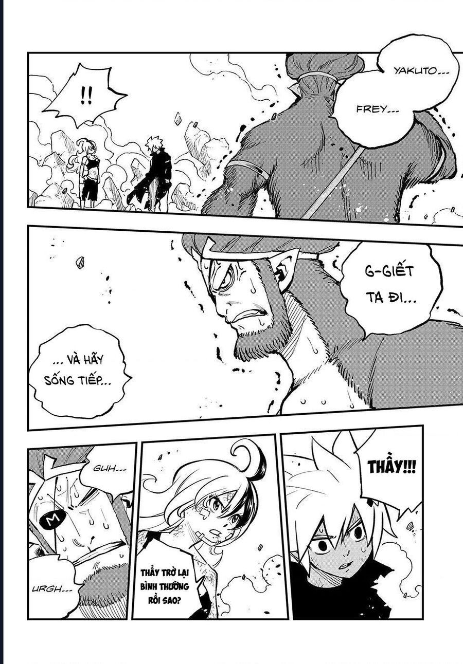 Dead Rock Chap 24 - Next Chap 25