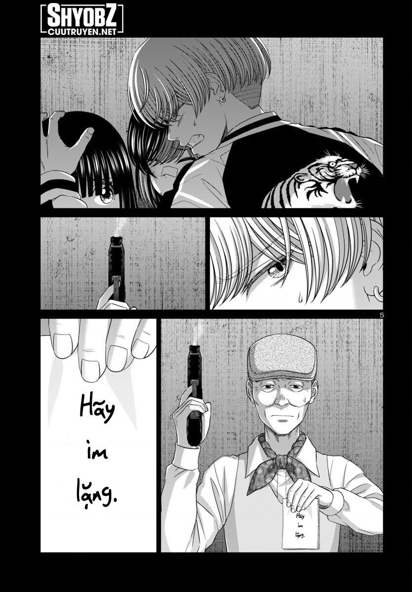 Dead Tube Chap 104 - Next Chap 105