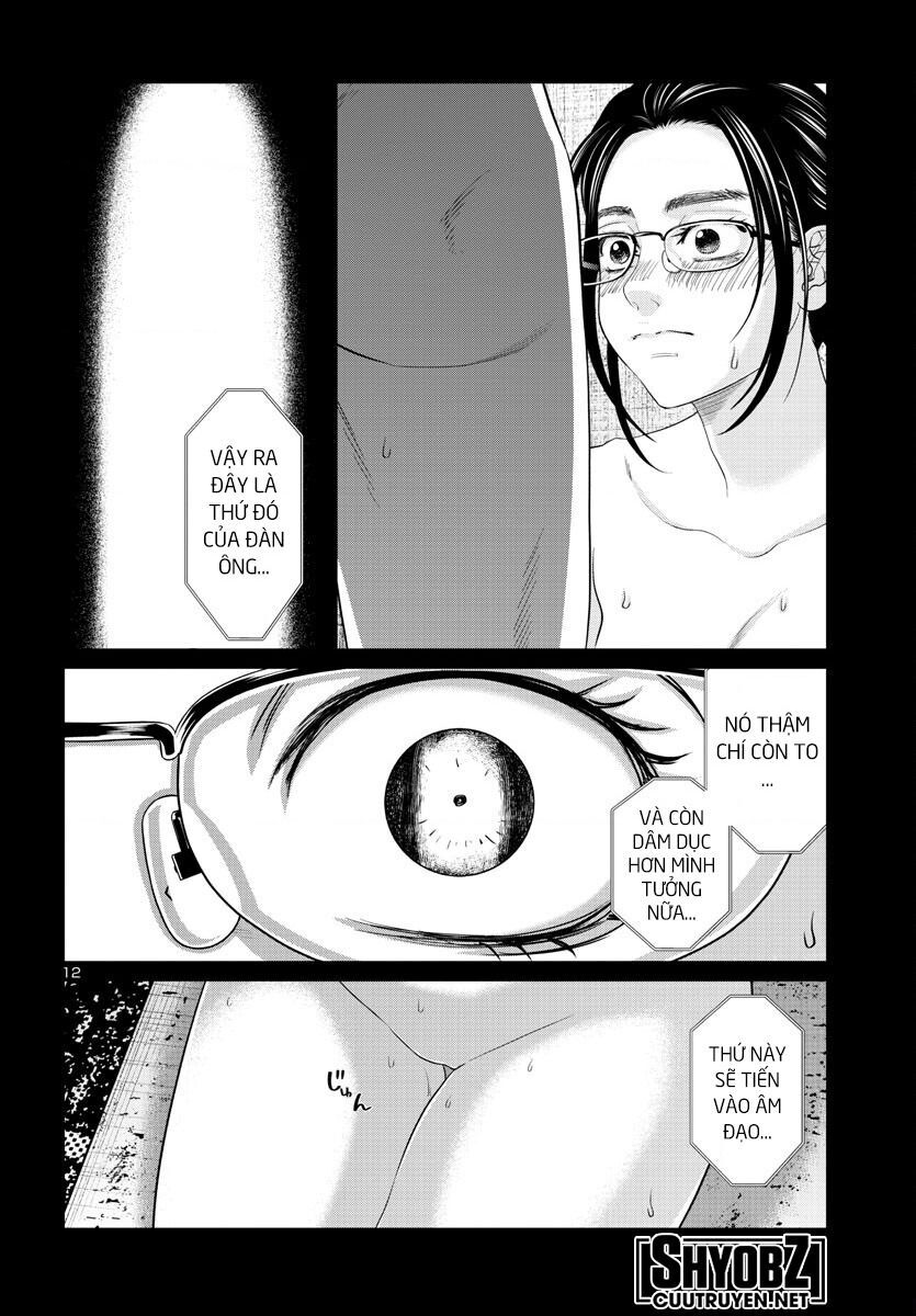 Dead Tube Chap 91 - Next Chap 92