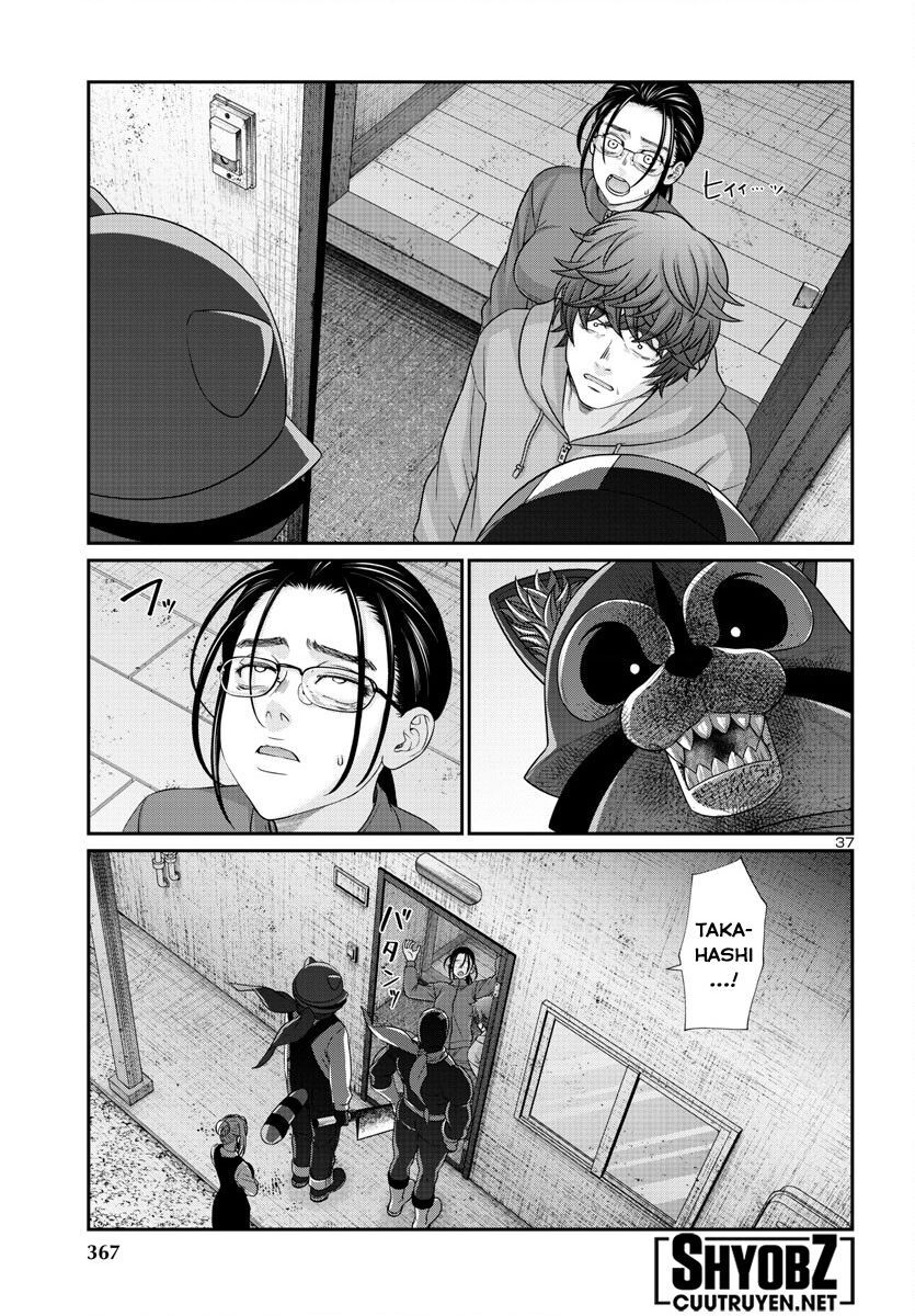 Dead Tube Chap 91 - Next Chap 92