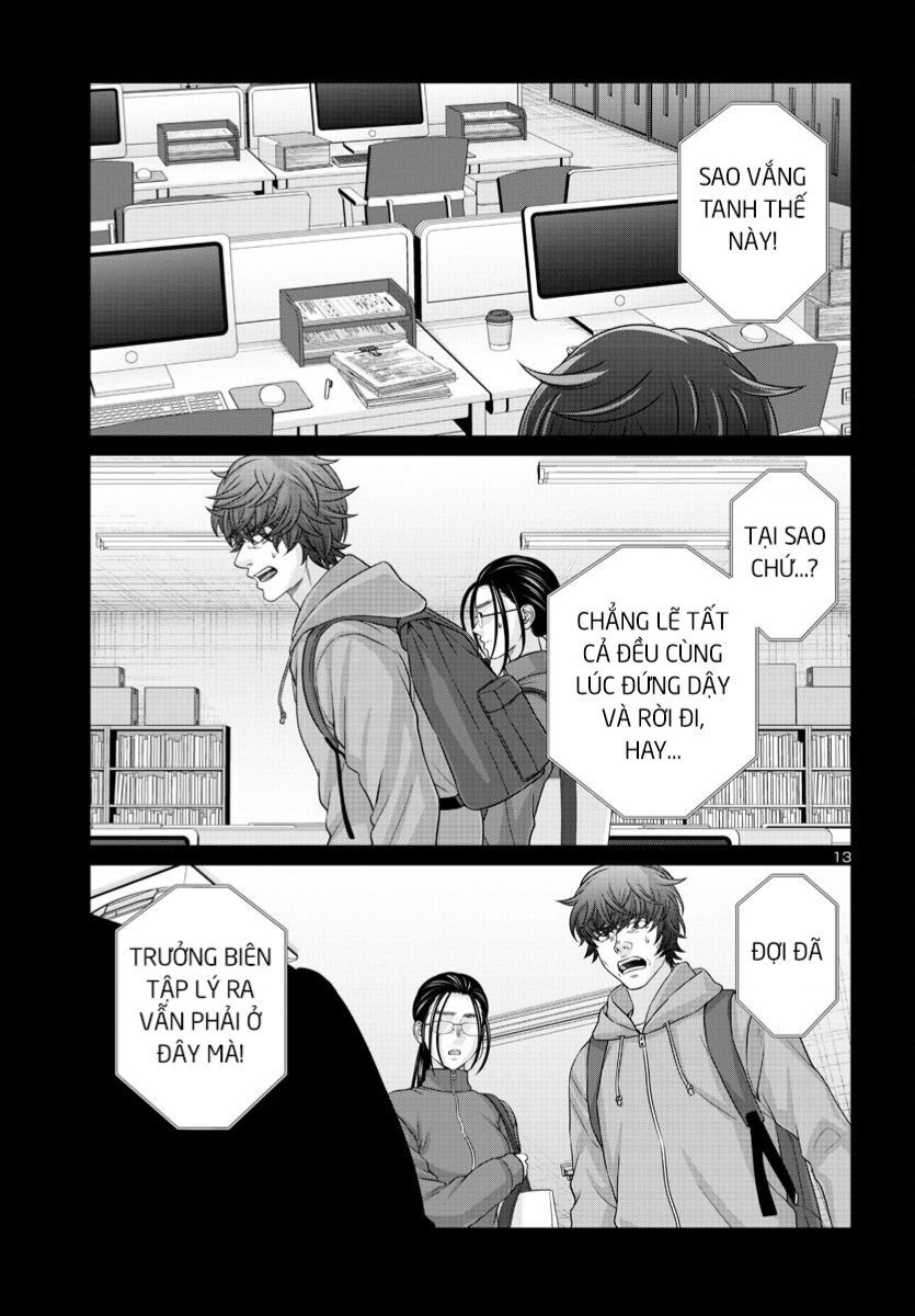 Dead Tube Chap 92 - Next Chap 93
