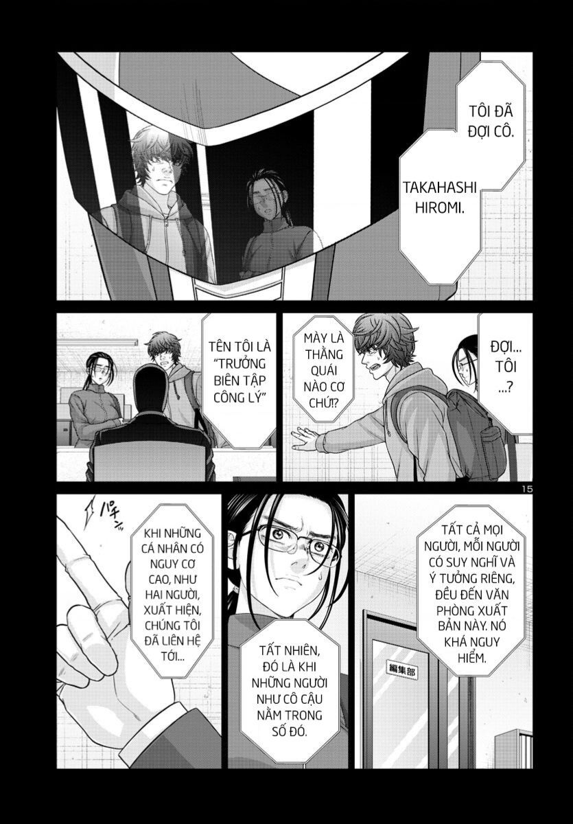 Dead Tube Chap 92 - Next Chap 93