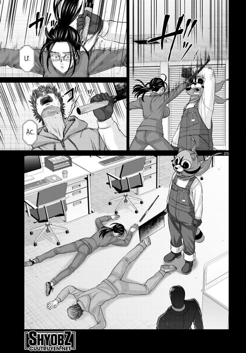 Dead Tube Chap 92 - Next Chap 93