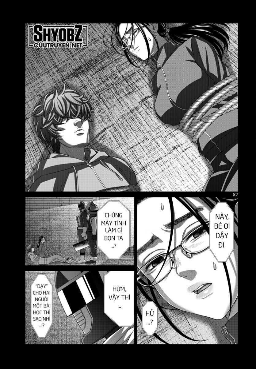 Dead Tube Chap 92 - Next Chap 93