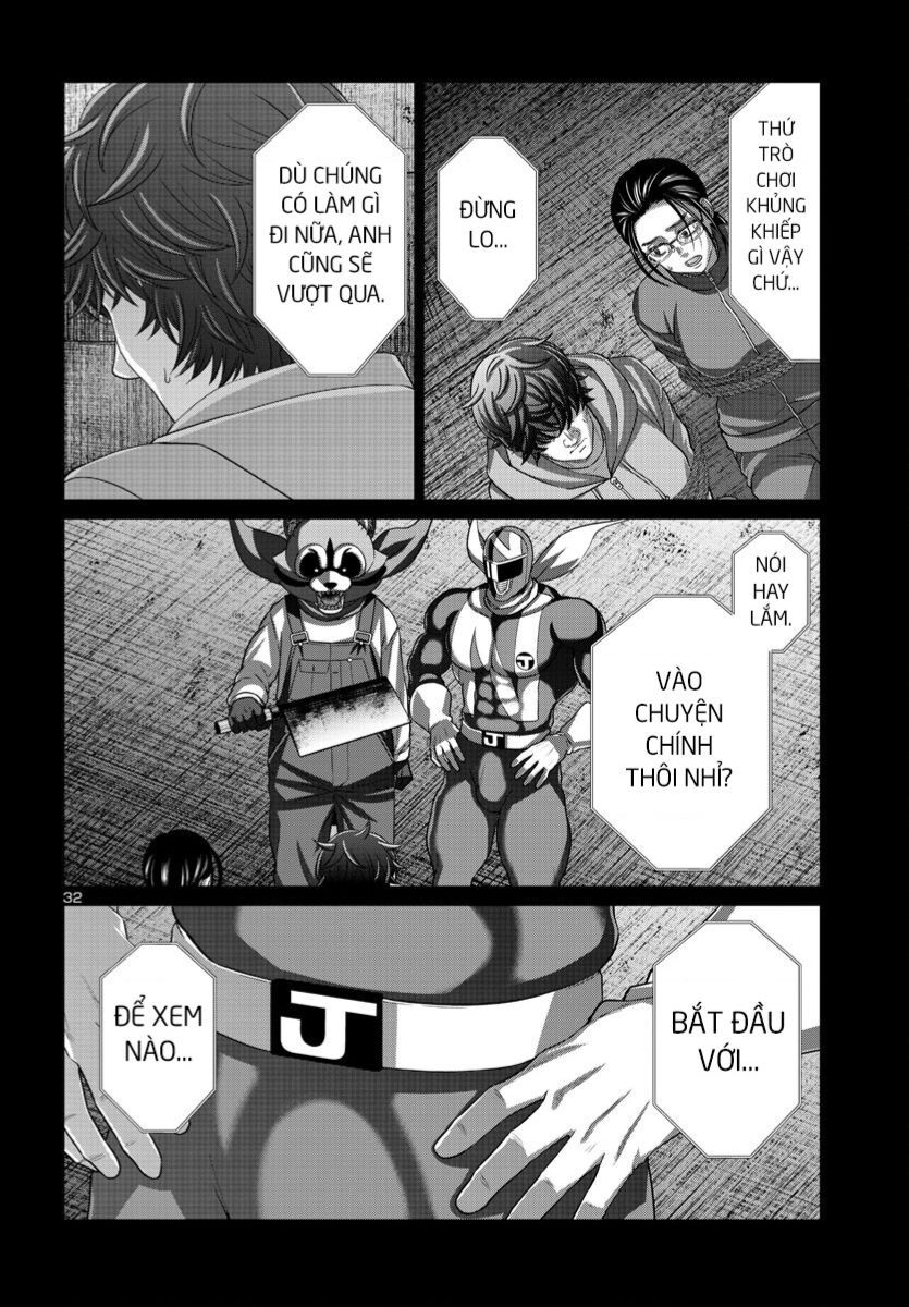 Dead Tube Chap 92 - Next Chap 93