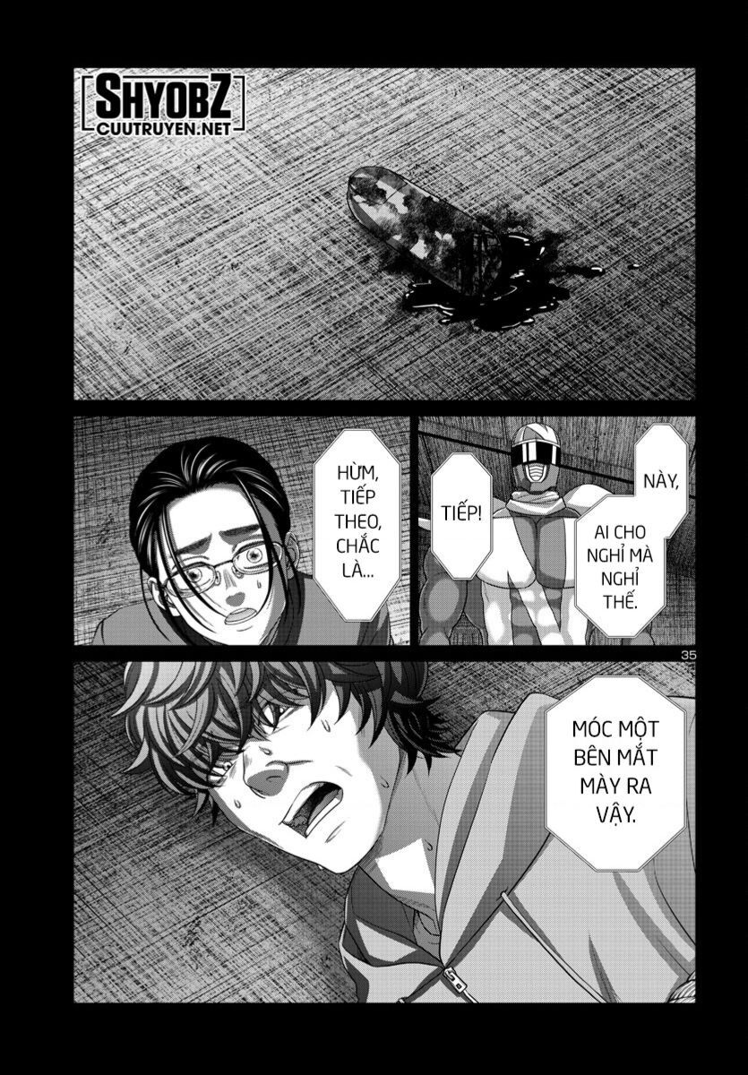 Dead Tube Chap 92 - Next Chap 93