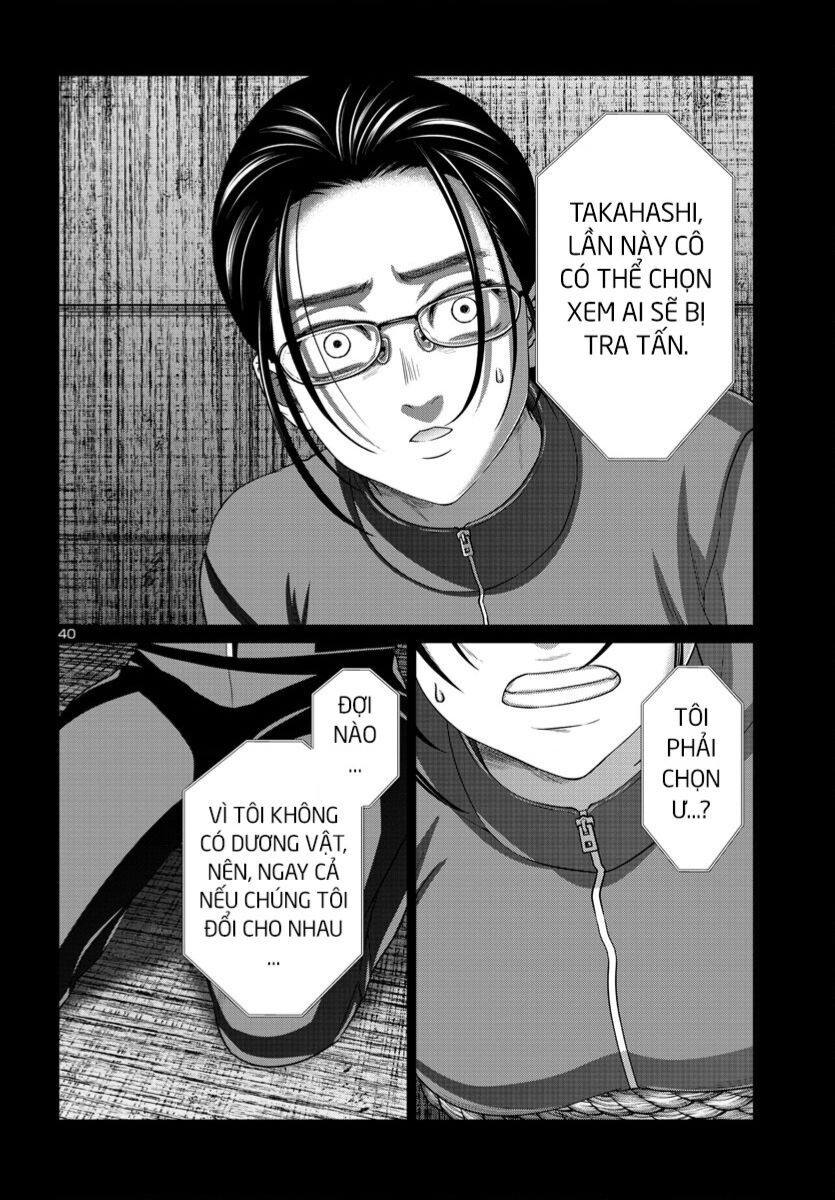 Dead Tube Chap 92 - Next Chap 93
