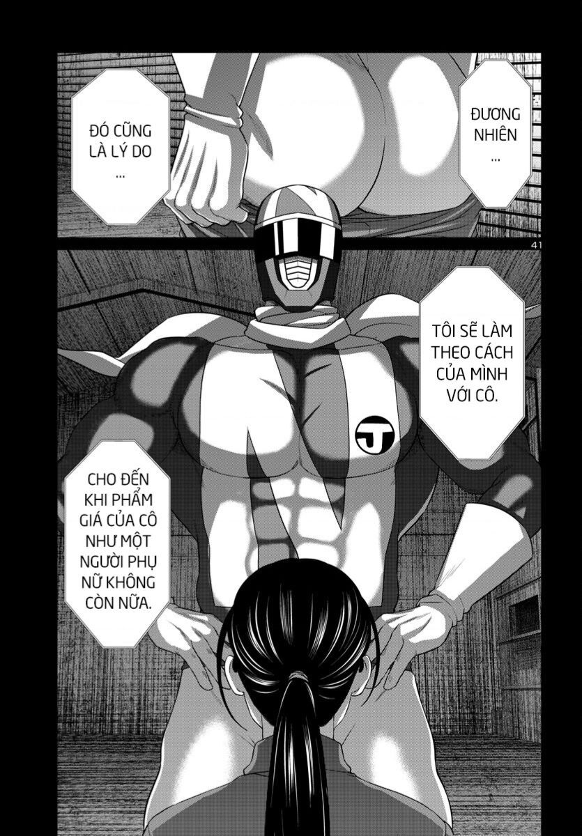 Dead Tube Chap 92 - Next Chap 93