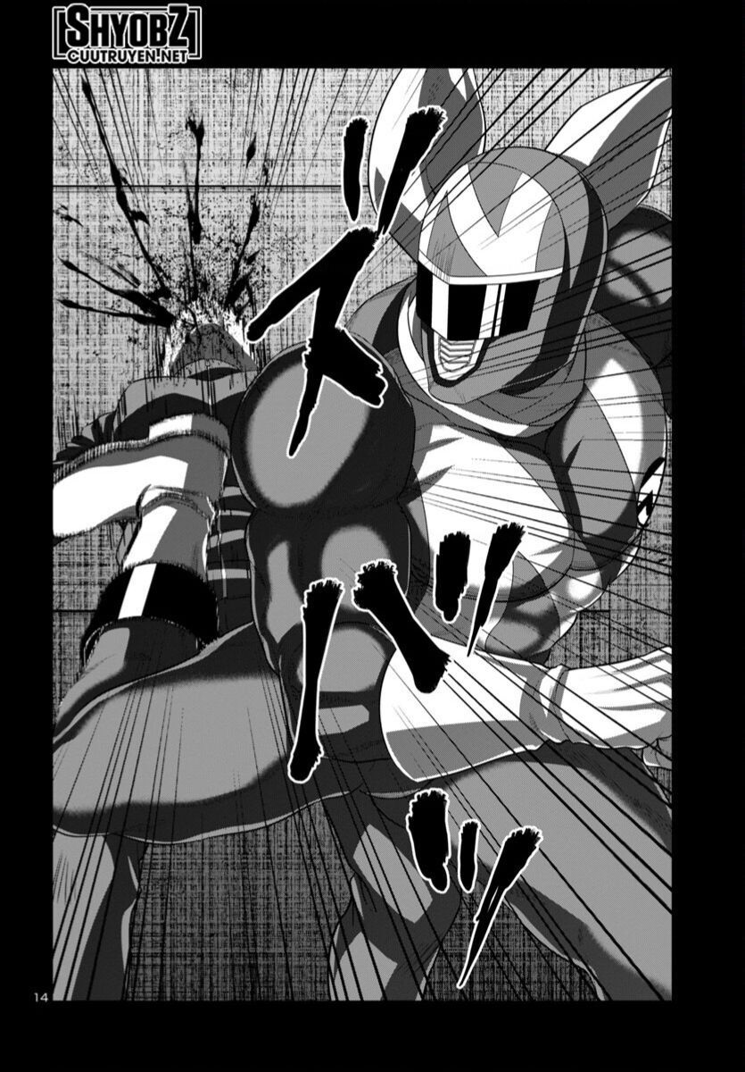 Dead Tube Chap 93 - Next Chap 94