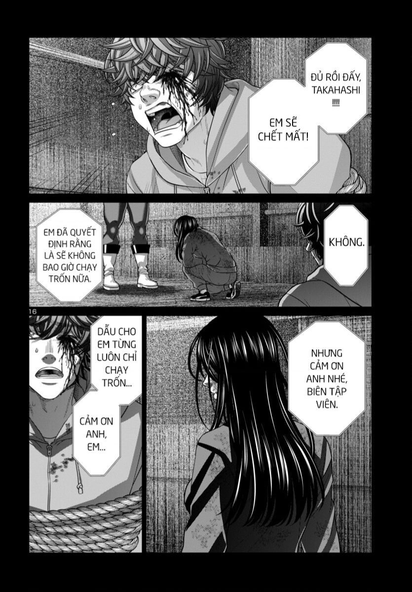 Dead Tube Chap 93 - Next Chap 94