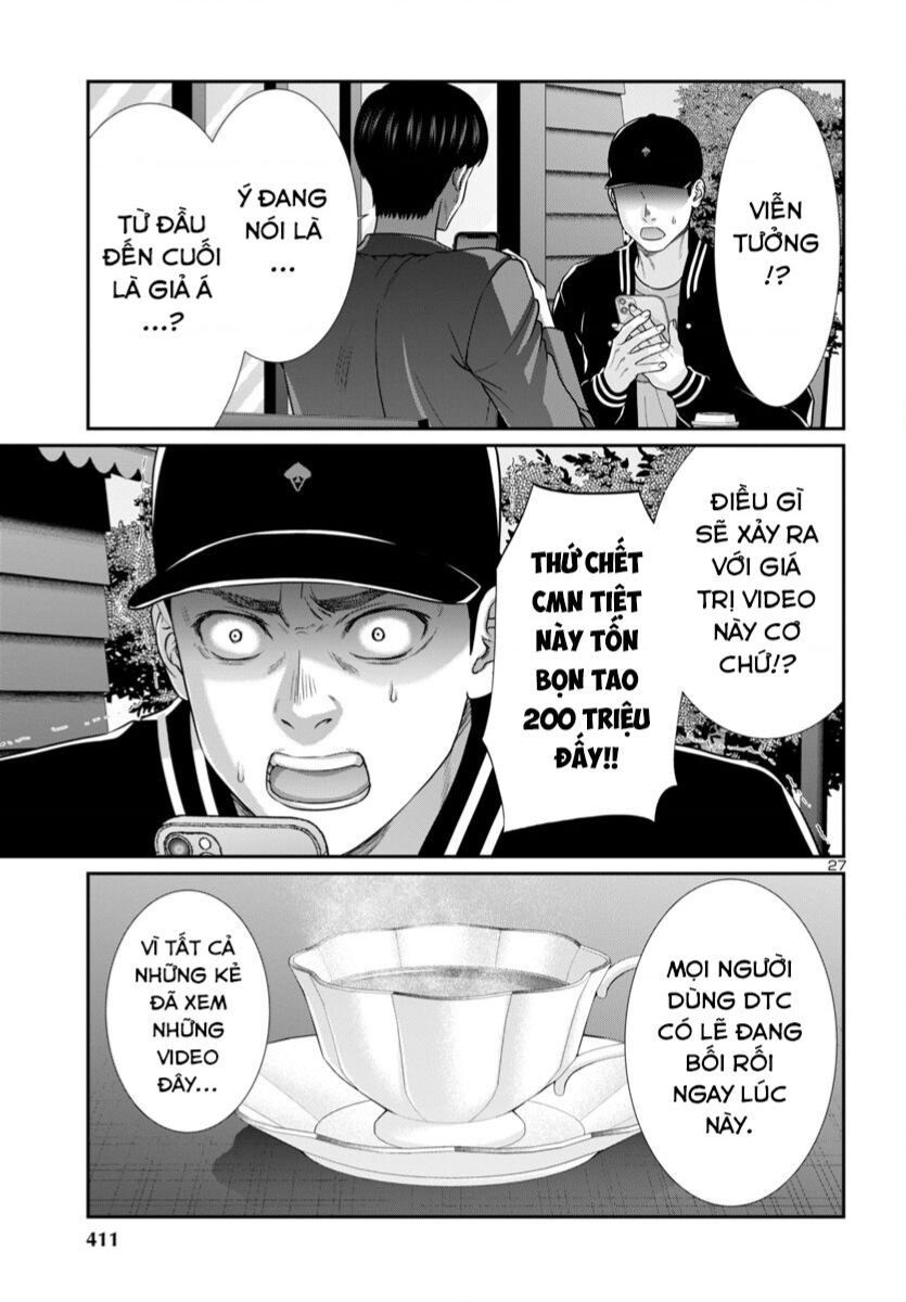 Dead Tube Chap 93 - Next Chap 94