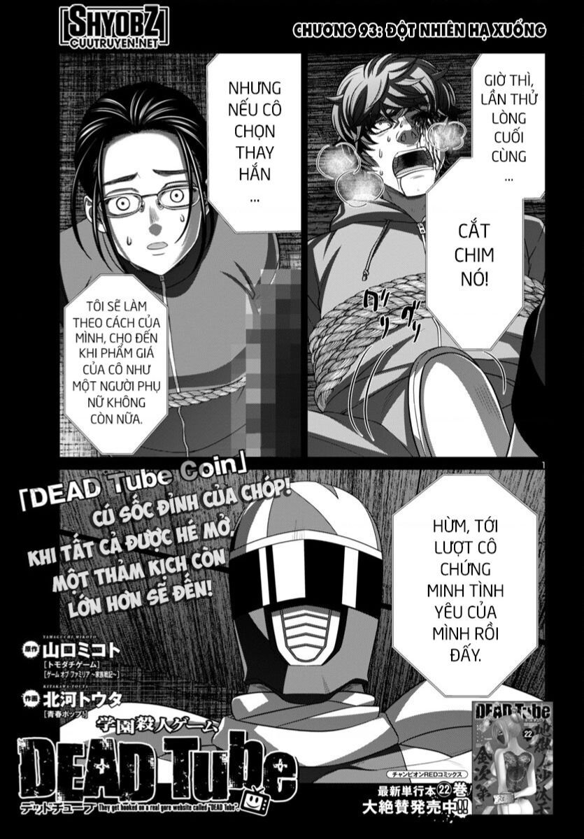 Dead Tube Chap 93 - Next Chap 94