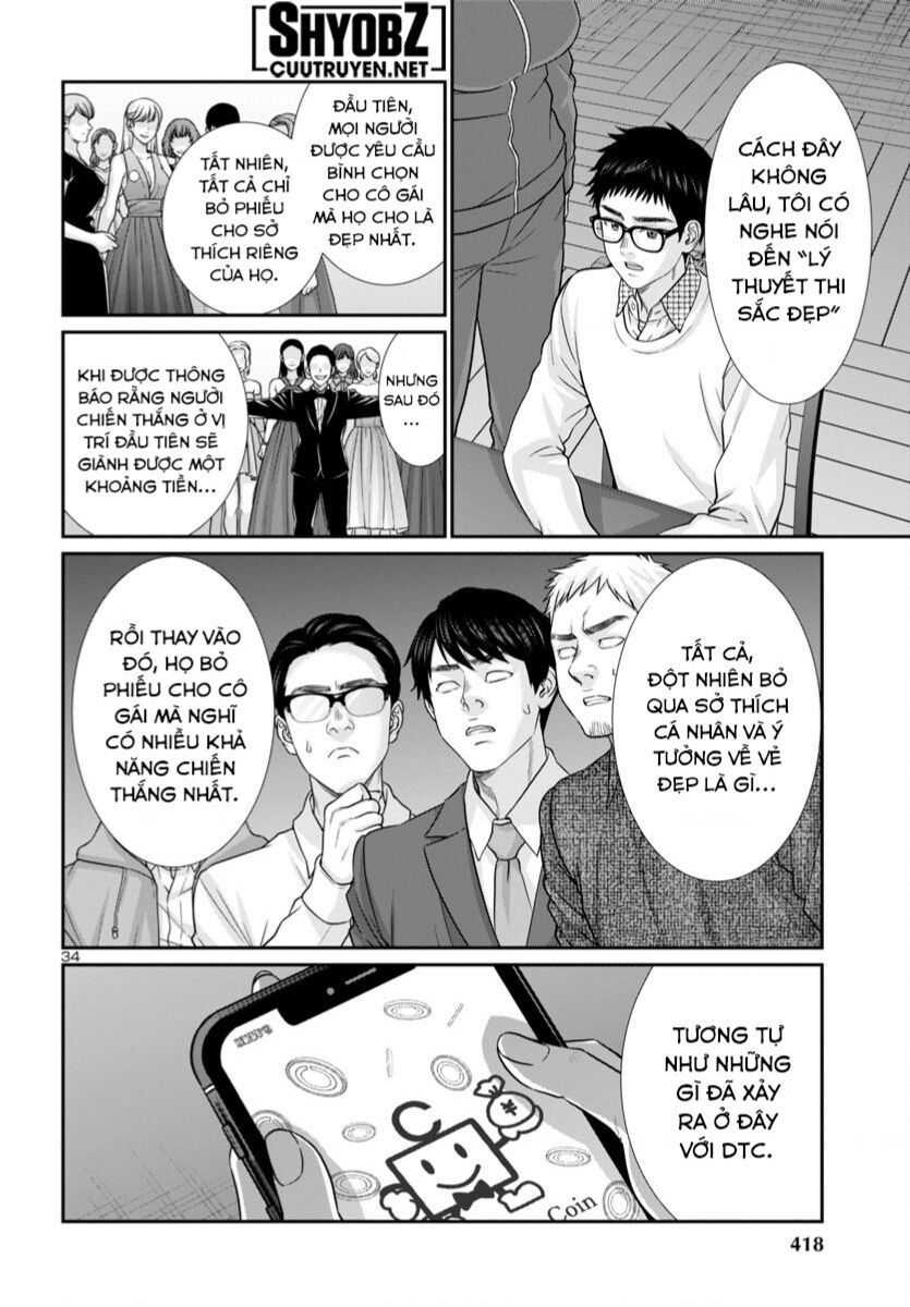 Dead Tube Chap 93 - Next Chap 94