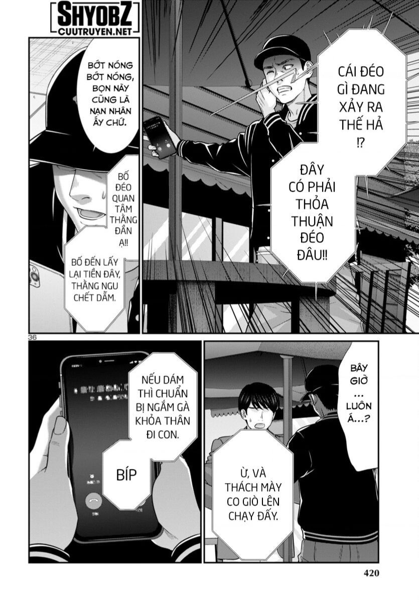 Dead Tube Chap 93 - Next Chap 94