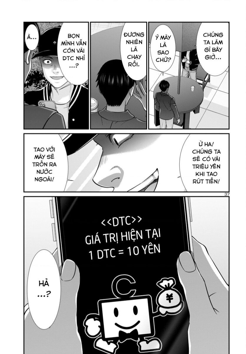 Dead Tube Chap 93 - Next Chap 94