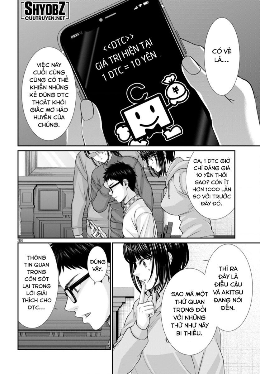 Dead Tube Chap 93 - Next Chap 94