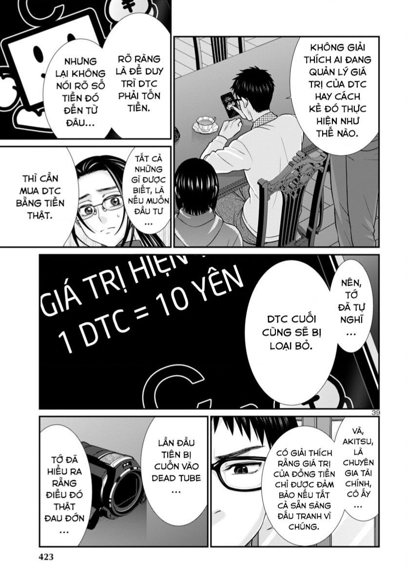 Dead Tube Chap 93 - Next Chap 94